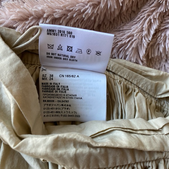 Miu Miu Skirt - Picture 3 of 5